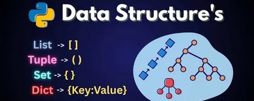 Python и структуры данных